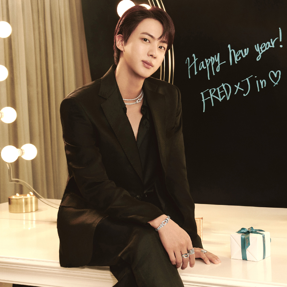 Maison FRED Celebrates New Year with Global Brand Ambassador BTS JIN